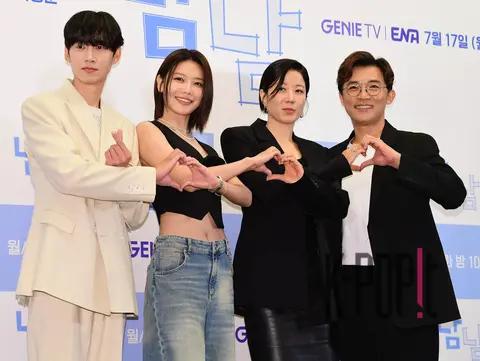 Park Sung-hoon, Choi Soo-young, Jun Hye-jin, Ahn Jae-wook — Namnam Production Briefing