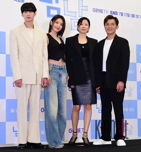 Park Sung-hoon, Choi Soo-young, Jun Hye-jin, Ahn Jae-wook — Namnam Production Briefing