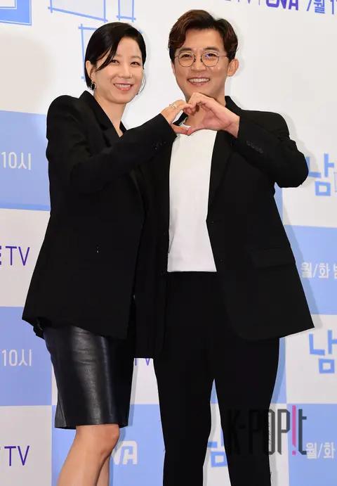 Jun Hye-jin, Ahn Jae-wook — Namnam Production Briefing