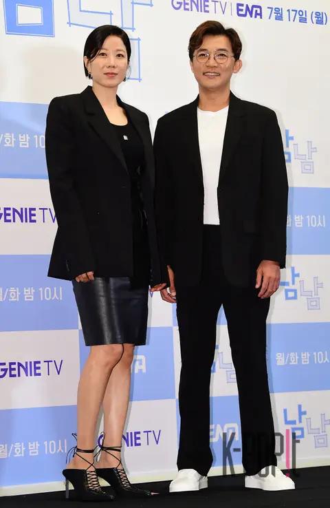 Jun Hye-jin, Ahn Jae-wook — Namnam Production Briefing