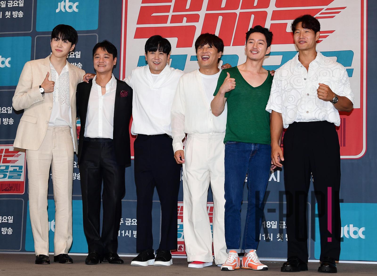 Kang Hun, Hong Kyung-in, Hong Kyung-min, Cha Tae-hyun, Jang Hyuk, Kim Jong-kook — Delivery Man Mongolia Mongolia Production Briefing — 2023-08-02