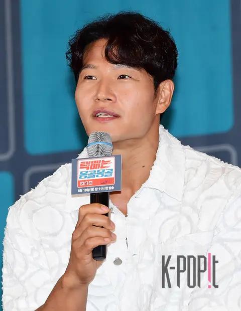 Kim Jong-kook — Delivery Man Mongolia Mongolia Production Briefing