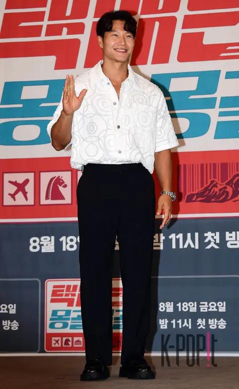 Kim Jong-kook — Delivery Man Mongolia Mongolia Production Briefing