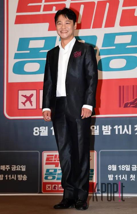 Hong Kyung-min — Delivery Man Mongolia Mongolia Production Briefing