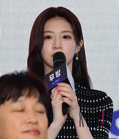 Ko Yun-jung — Moving Production Briefing