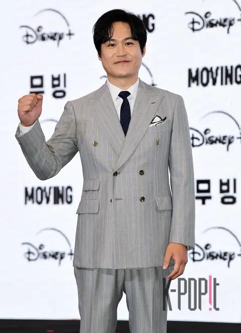 Kim Sung-gyun — Moving Production Briefing