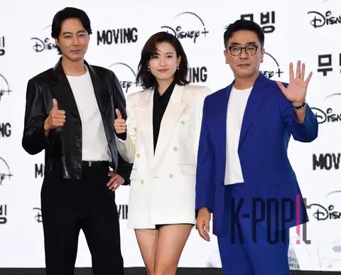 Jo In-sung, Han Hyo-joo, Ryu Seung-ryong — Moving Production Briefing