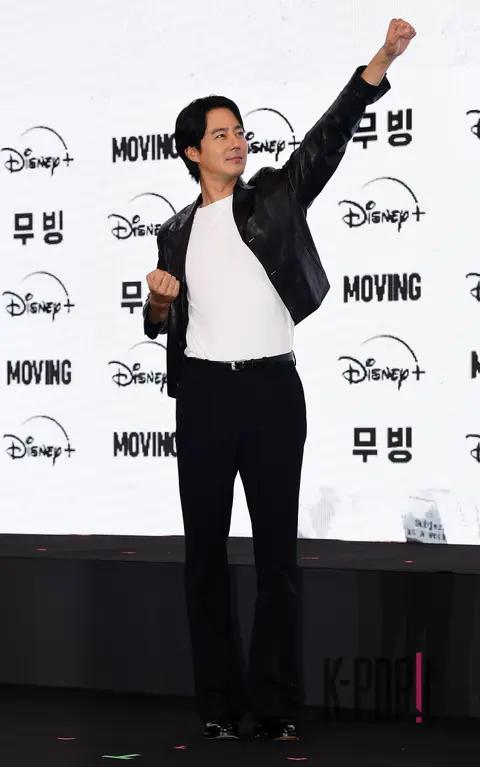 Jo In-sung — Moving Production Briefing