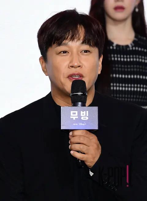 Cha Tae-hyun — Moving Production Briefing
