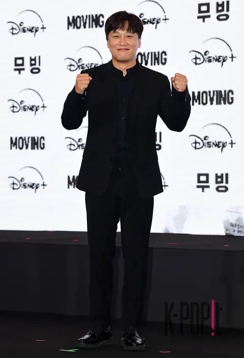Cha Tae-hyun — Moving Production Briefing