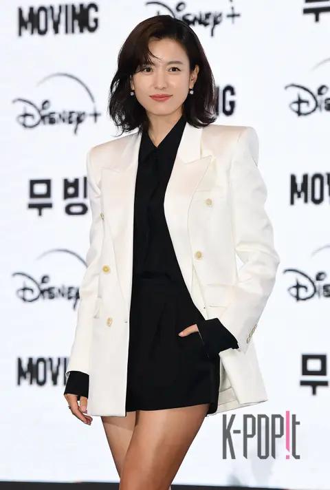 Han Hyo-joo — Moving Production Briefing
