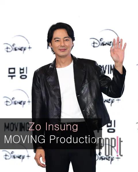 Moving Production Briefing — 2023-08-03