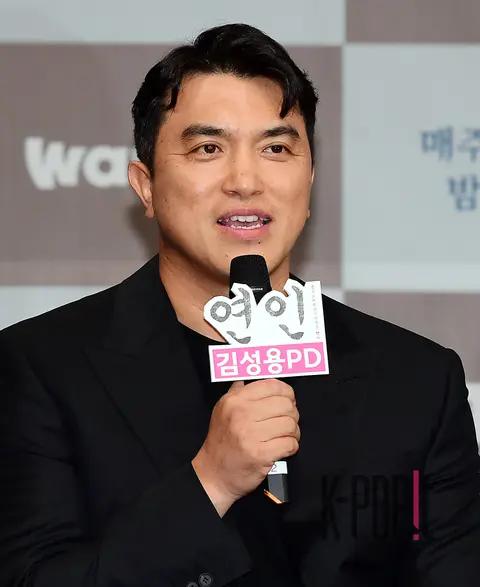 Kim Sung-yong (Director) — Lovers Production Briefing — 2023-08-04