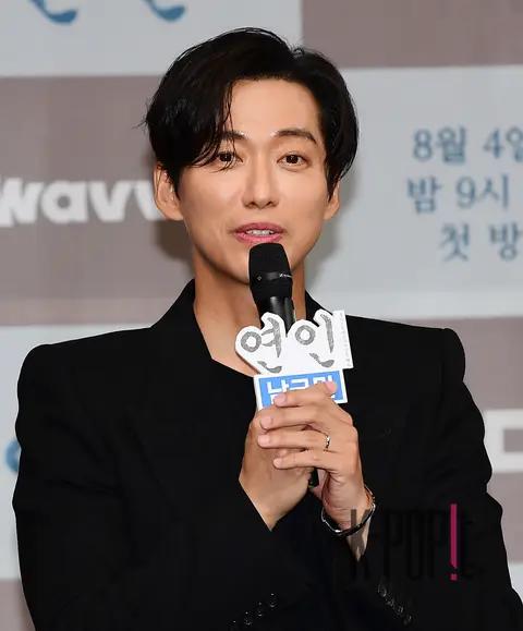 Namgoong Min — Lovers Production Briefing