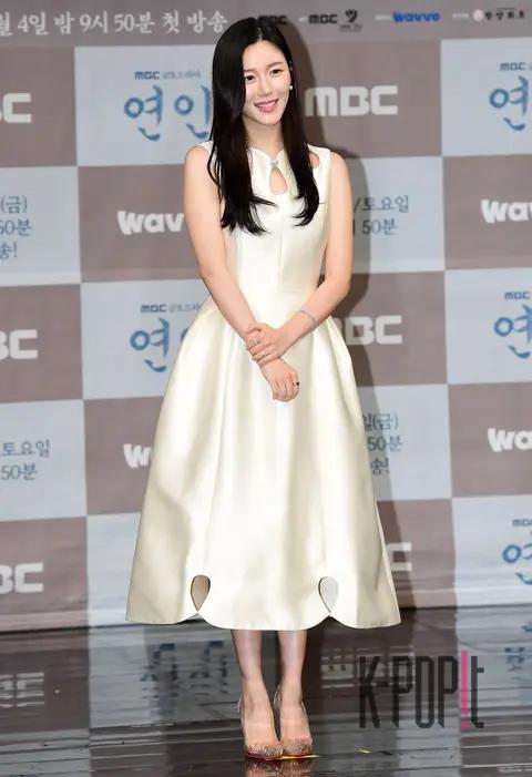 Lee Da-in — Lovers Production Briefing