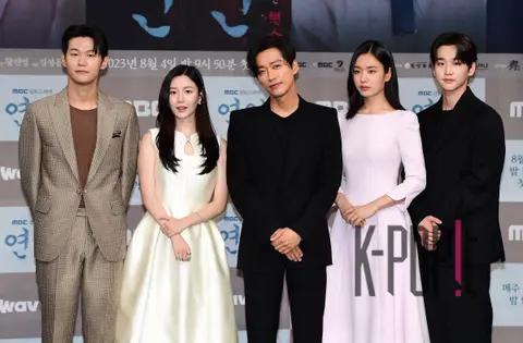 Lee Hak-joo, Lee Da-in, Namgoong Min, An Eun-jin, Kim Yun-woo — Lovers Production Briefing