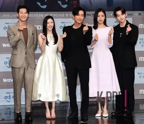 Lee Hak-joo, Lee Da-in, Namgoong Min, An Eun-jin, Kim Yun-woo — Lovers Production Briefing