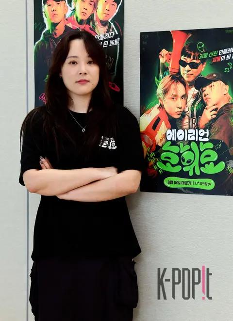 Park Min-hee (Director) — Interview