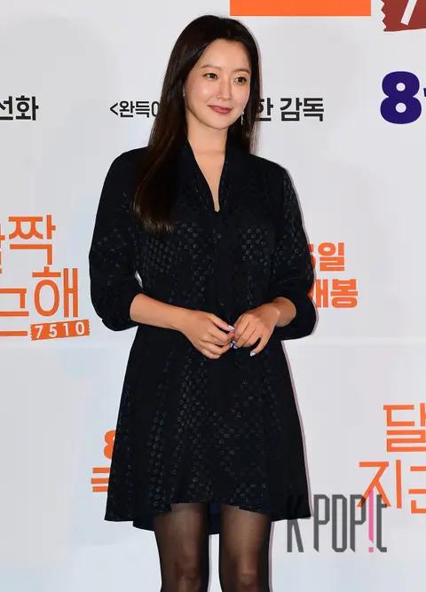 Kim Hee-sun — Sweet as the Moon Press Premiere