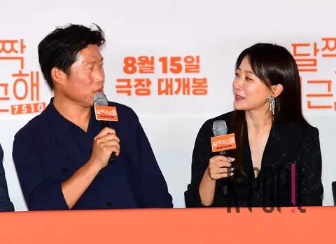 Yoo Hae-jin, Kim Hee-sun — Sweet as the Moon Press Premiere