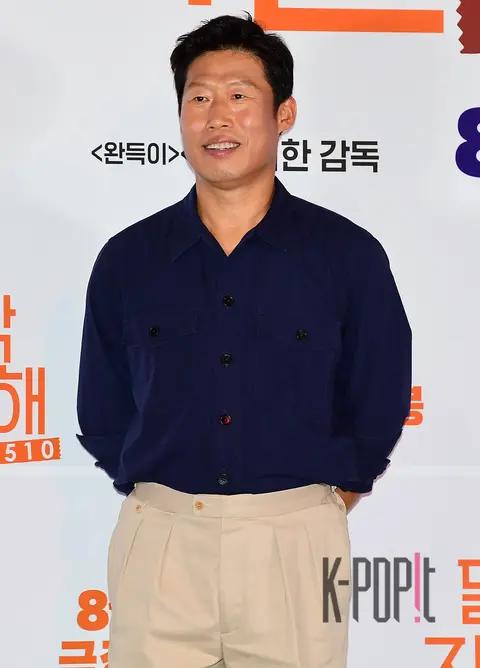 Yoo Hae-jin — Sweet as the Moon Press Premiere