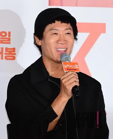 Jin Sun-gyu — Sweet as the Moon Press Premiere