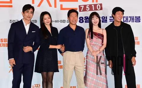 Cha In-pyo, Kim Hee-sun, Yoo Hae-jin, Han Sun-hwa, Jin Sun-gyu — Sweet as the Moon Press Premiere