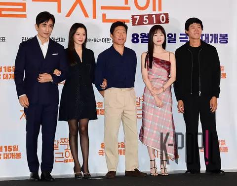 Cha In-pyo, Kim Hee-sun, Yoo Hae-jin, Han Sun-hwa, Jin Sun-gyu — Sweet as the Moon Press Premiere
