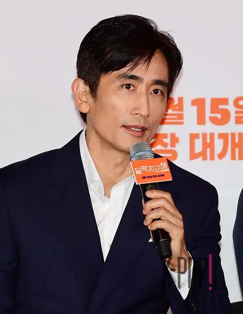Cha In-pyo — Sweet as the Moon Press Premiere