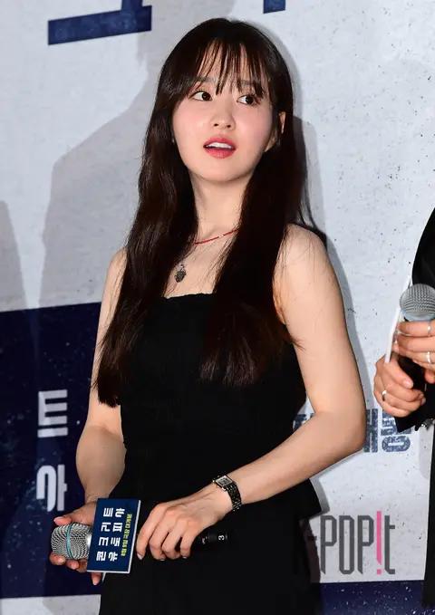 Park Bo-young — Concrete Utopia VIP Premiere