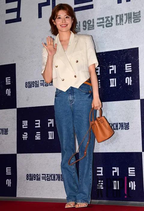 Nam Ji-hyun — Concrete Utopia VIP Premiere