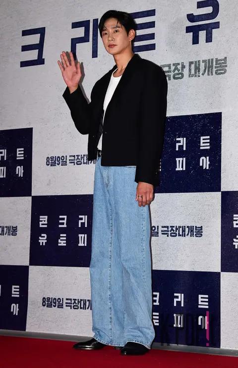 Park Sung-hoon — Concrete Utopia VIP Premiere