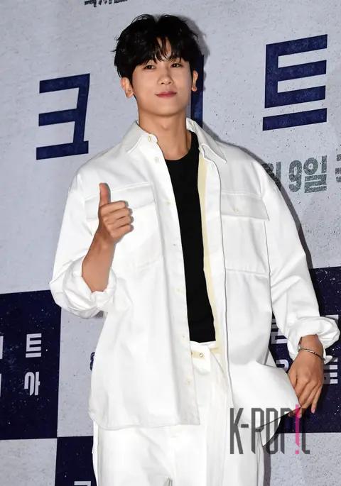 Park Hyungsik — Concrete Utopia VIP Premiere