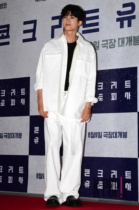 Park Hyungsik — Concrete Utopia VIP Premiere