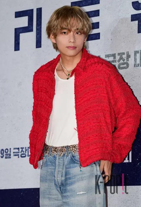 V (BTS) — Concrete Utopia VIP Premiere