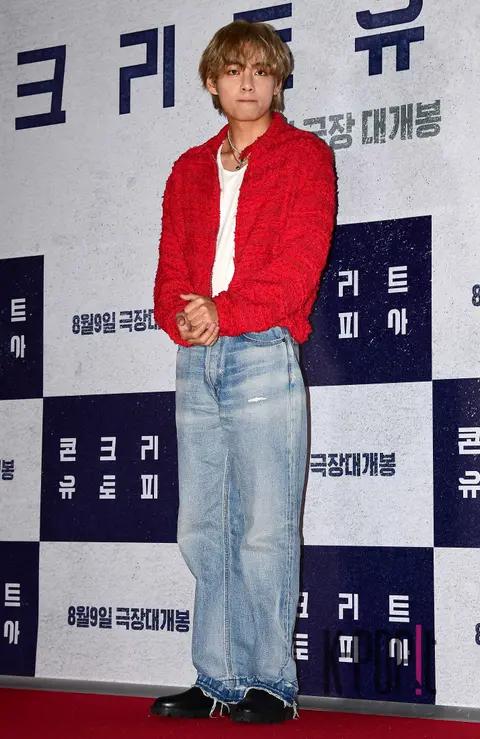 V (BTS) — Concrete Utopia VIP Premiere