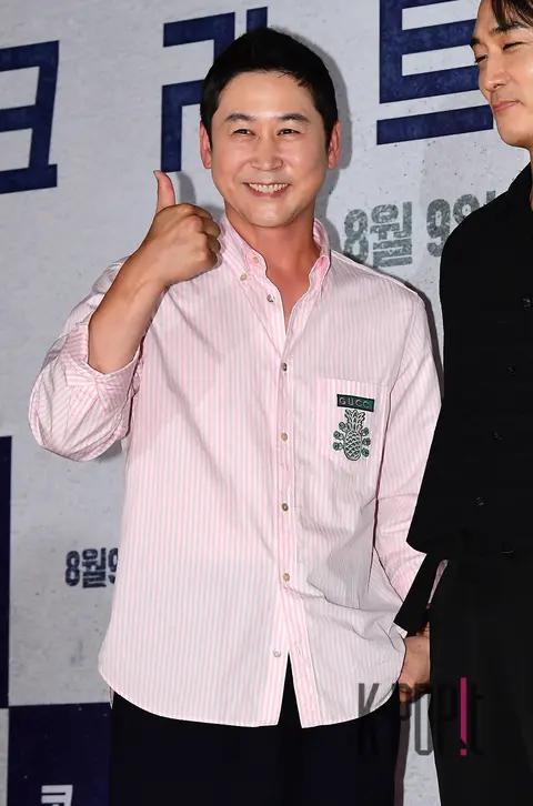 Shin Dong-yup — Concrete Utopia VIP Premiere