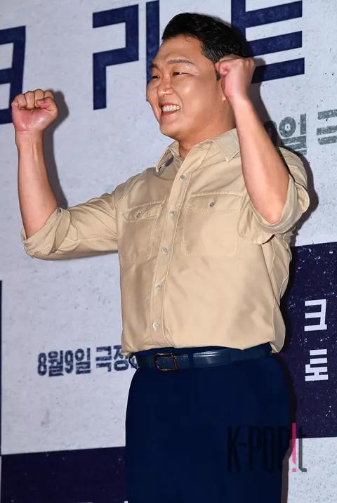 PSY — Concrete Utopia VIP Premiere