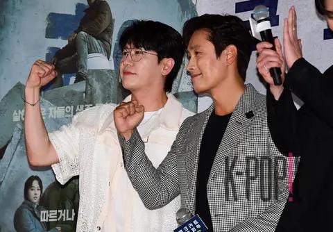 Young Tak, Lee Byung-hun — Concrete Utopia VIP Premiere
