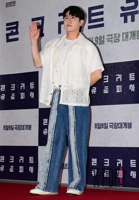 Young Tak — Concrete Utopia VIP Premiere