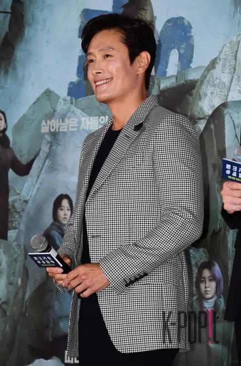 Lee Byung-hun — Concrete Utopia VIP Premiere