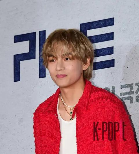 DSC — Concrete Utopia VIP Premiere