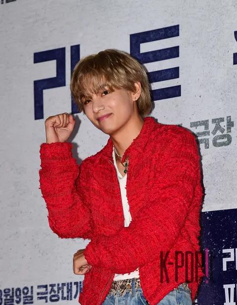 DSC — Concrete Utopia VIP Premiere