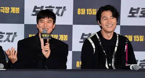 Kim Nam-gil, Jung Woo-sung — Guardians Press Screening