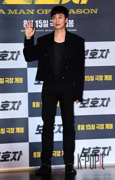 Kim Nam-gil — Guardians Press Screening