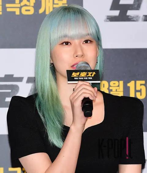 Park Yu-na — Guardians Press Screening