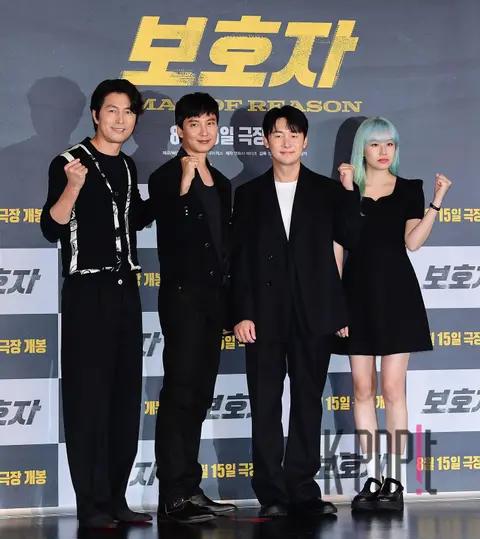 Jung Woo-sung, Kim Nam-gil, Kim Joon-han, Park Yu-na — Guardians Press Screening