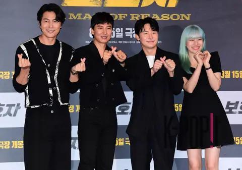 Jung Woo-sung, Kim Nam-gil, Kim Joon-han, Park Yu-na — Guardians Press Screening