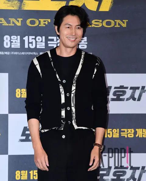 Jung Woo-sung — Guardians Press Screening