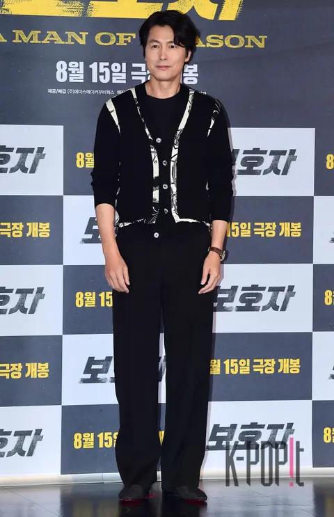Jung Woo-sung — Guardians Press Screening
